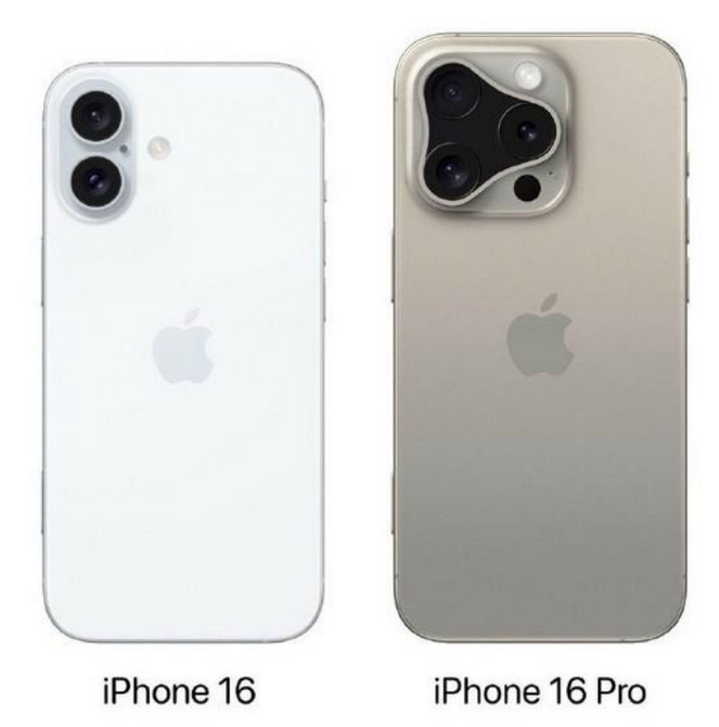 洮北苹果16维修网点分享iPhone16系列提升明显吗 