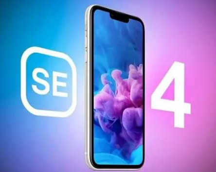 洮北苹果SE维修分享iPhoneSE受众群体是哪些 