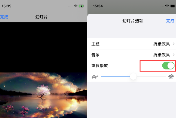 洮北苹果14维修店分享iPhone14相册视频如何循环播放