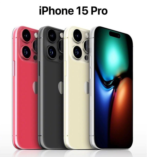 洮北苹果维修网点分享iPhone 15 Pro长什么样 