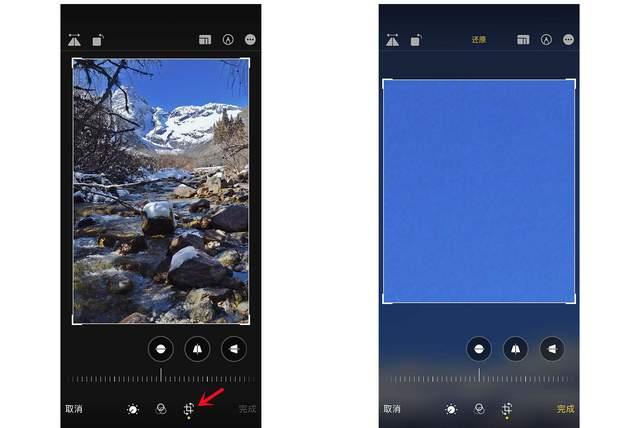 洮北苹果手机维修分享iPhone手机如何使用裁剪功能隐藏照片 