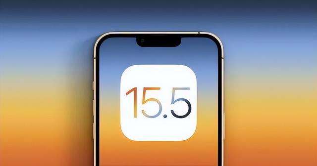 洮北苹果手机维修分享iOS15.5值得更新吗 