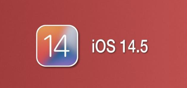 洮北苹果手机维修分享iOS14.5正式版本周要到 