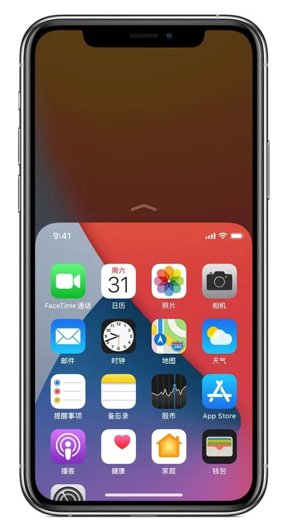 洮北苹果手机维修分享iPhone 12单手点按屏幕使用方法 