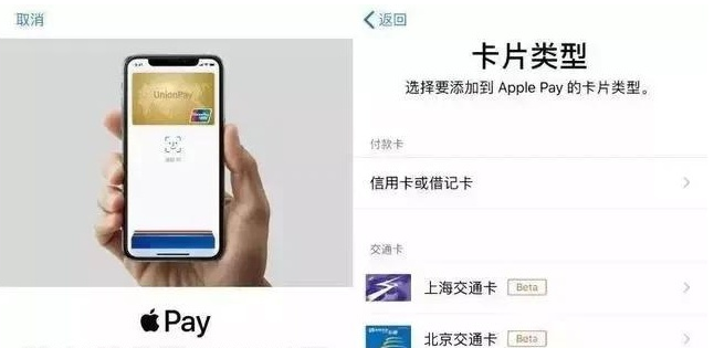 洮北苹果手机维修分享iPhone12 手机NFC使用方法 