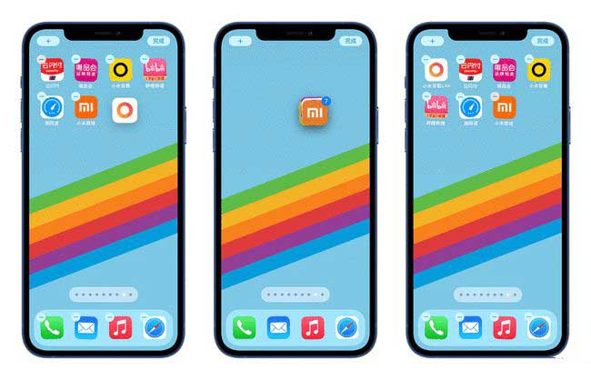 洮北苹果手机维修分享iPhone 12如何批量移动 App 图标 
