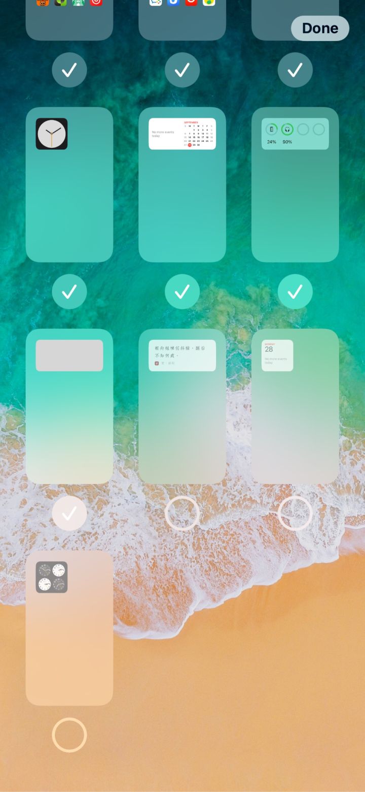 洮北苹果手机维修分享iPhone 升级 iOS 14 后的四个实用小技巧 