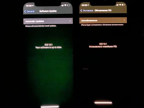 洮北苹果手机维修分享iPhone 12 显示黑色画面时发绿光怎么办 