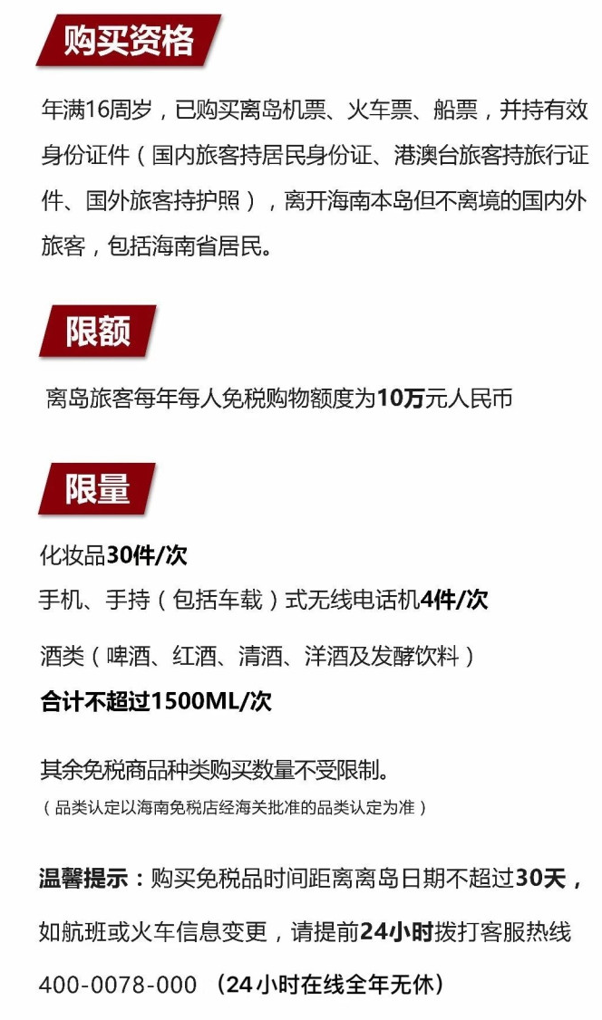 洮北苹果手机维修分享琼版 iPhone 12 售价 4784 元起，如何才能买到 
