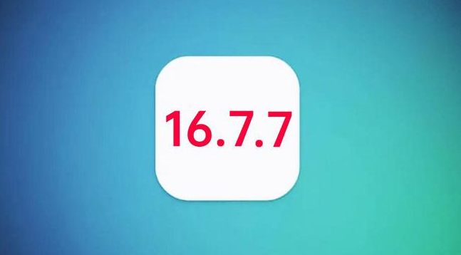 洮北苹果手机维修分享iOS 16.7.7正式版升级_iOS 16.7.7 正式版一键刷机教程 