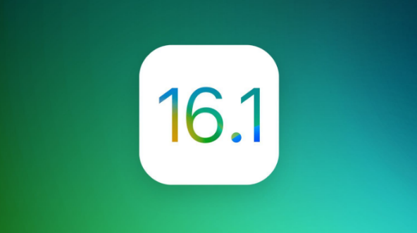 洮北苹果手机维修分享iOS 16.1 RC版升级_iOS 16.1 RC版一键刷机教程 