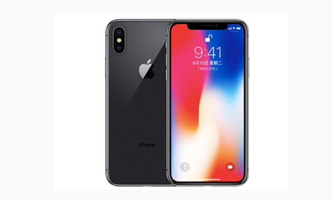 洮北苹果手机维修分享iPhone X换电池 