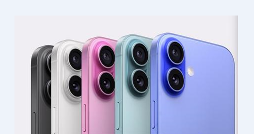 洮北苹果维修点分享iPhone 16 Plus进水维修 