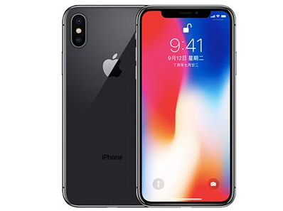 洮北苹果维修点分享iPhone XS屏幕更换 