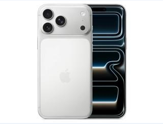 洮北苹果维修点分享iPhone 17 Pro Max屏幕更换时的安全隐患 