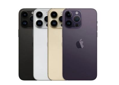 洮北苹果维修点分享iPhone 14 Pro Max自动关机系统后台守护进程故障解析 