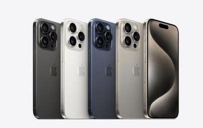 洮北苹果维修点分享iPhone 15 Pro发烫五大诱因详解 